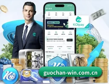 国产成人资源 APP 深度功能
